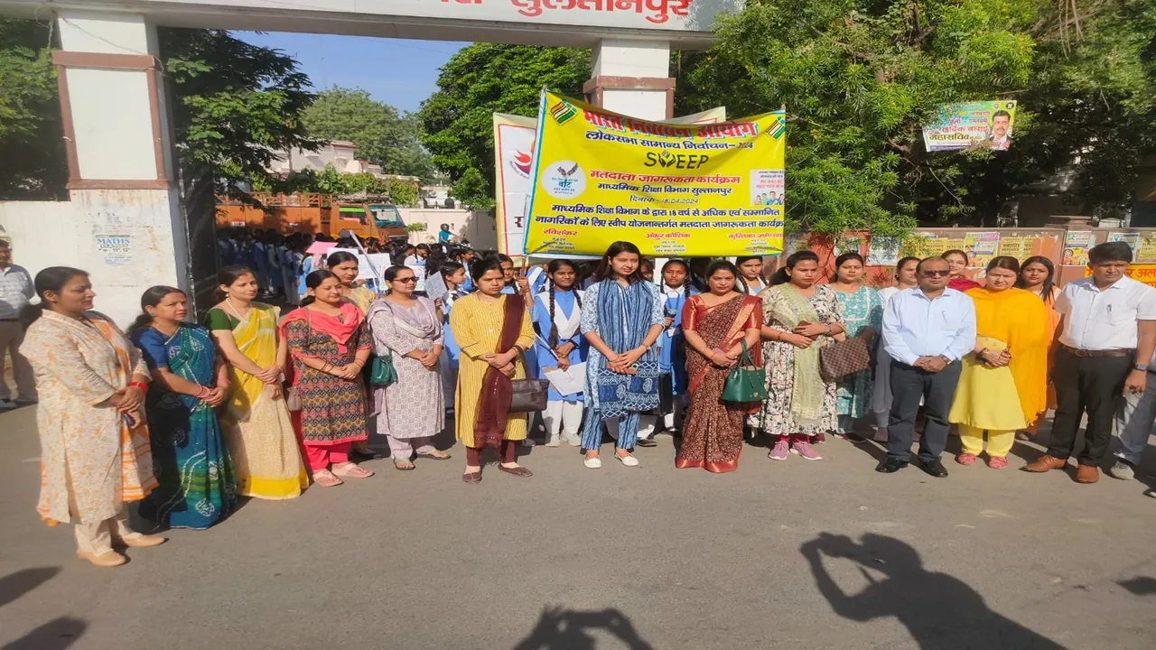 सुलतानपुर: 5300 वाहनों से निपटाया जाएगा लोकसभा चुनाव, परिवहन विभाग ने वाहन स्वामियों को भेजा अधिग्रहण पत्र 