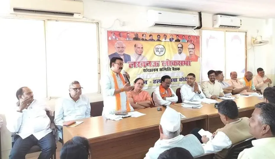 ऐतिहासिक होगा राजनाथ सिंह का नामांकन कार्यक्रम, देश को लखनऊवासी देंगे बड़ा संदेश