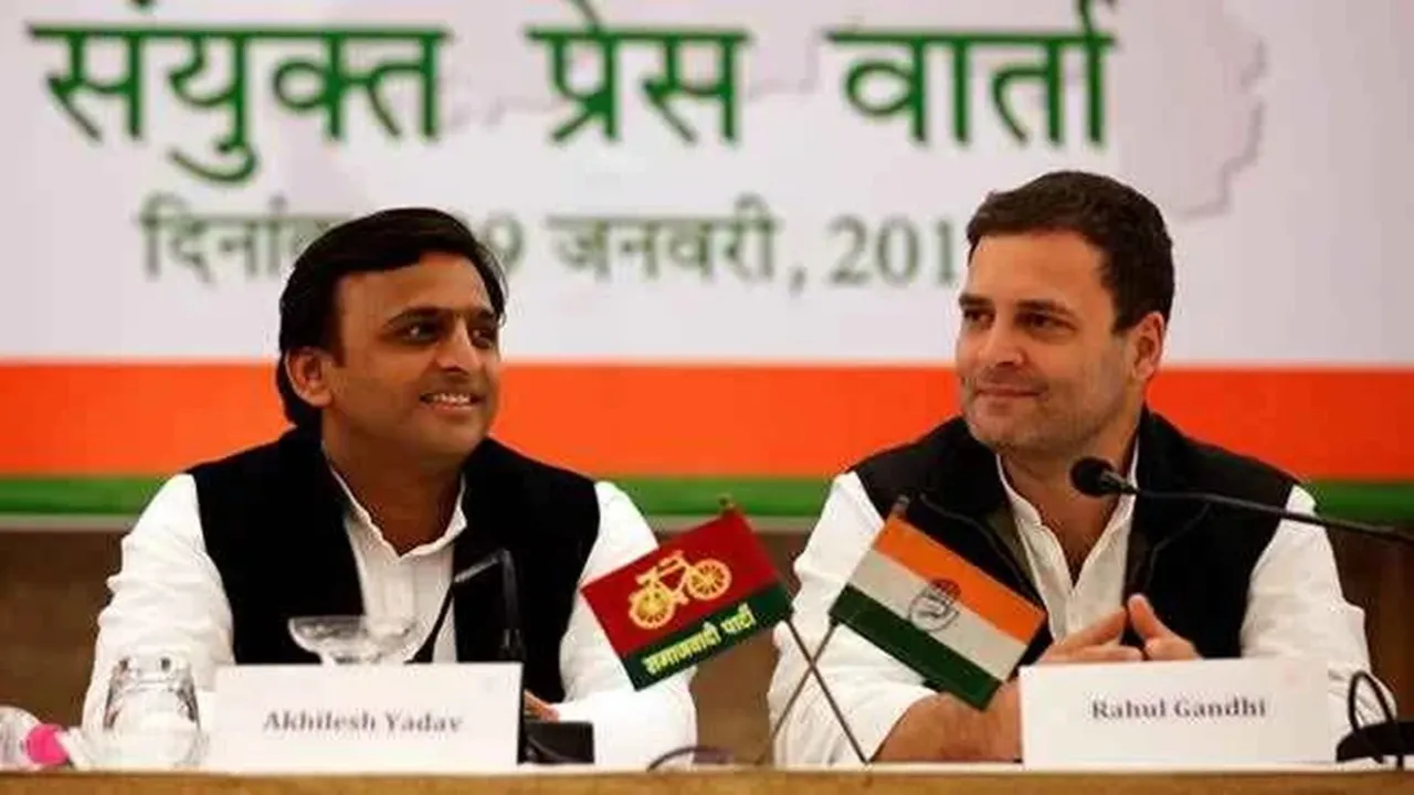 विपक्षी गठबंधन ‘इंडिया’ के तहत सपा और कांग्रेस की समन्वय बैठक में संयुक्त रैलियों को लेकर हुई चर्चा 
