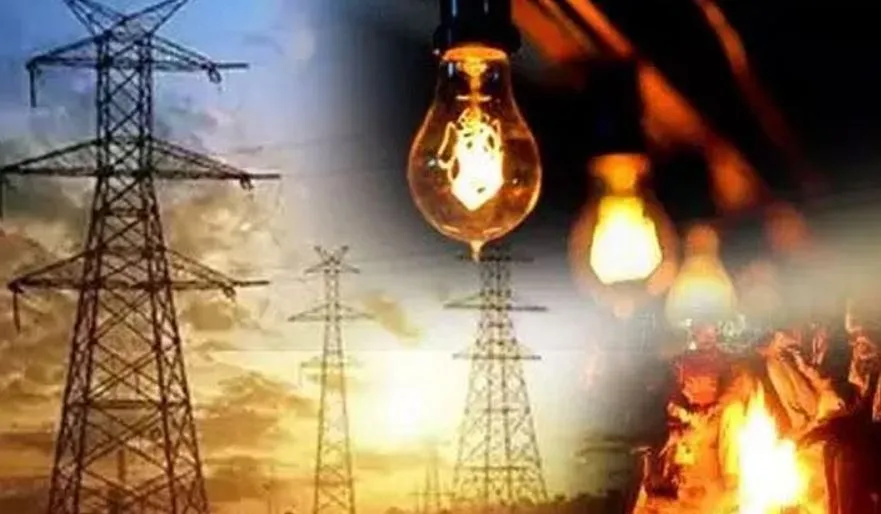 मेरठ: अब घर बैठे ही बढ़ाएं बिजली कनेक्शन पर लोड, ऐसे करें आवेदन