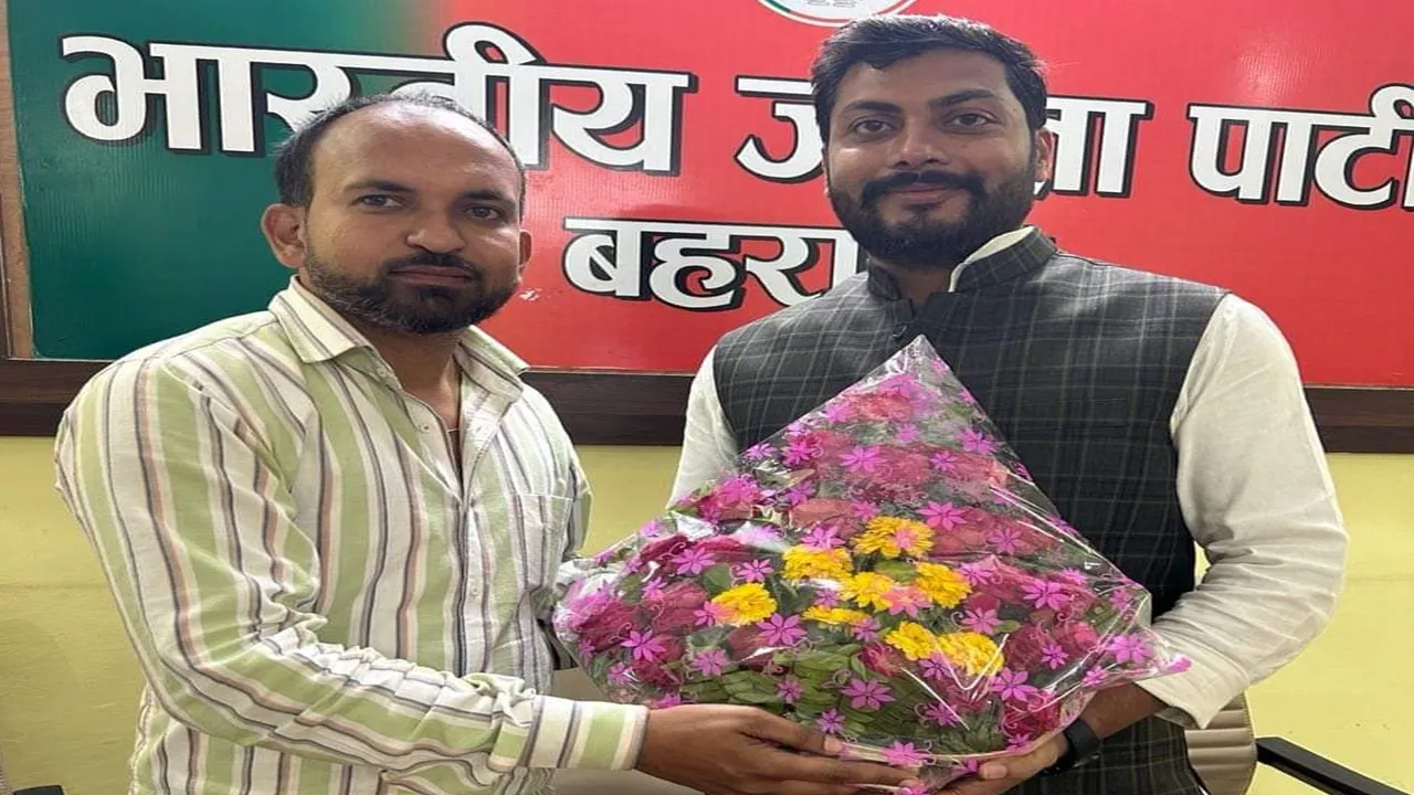 बहराइच: युवा मोर्चा के जिला संयोजक बने अरुणेंद्र सिंह अंकित, जिले के लोगों में खुशी की लहर