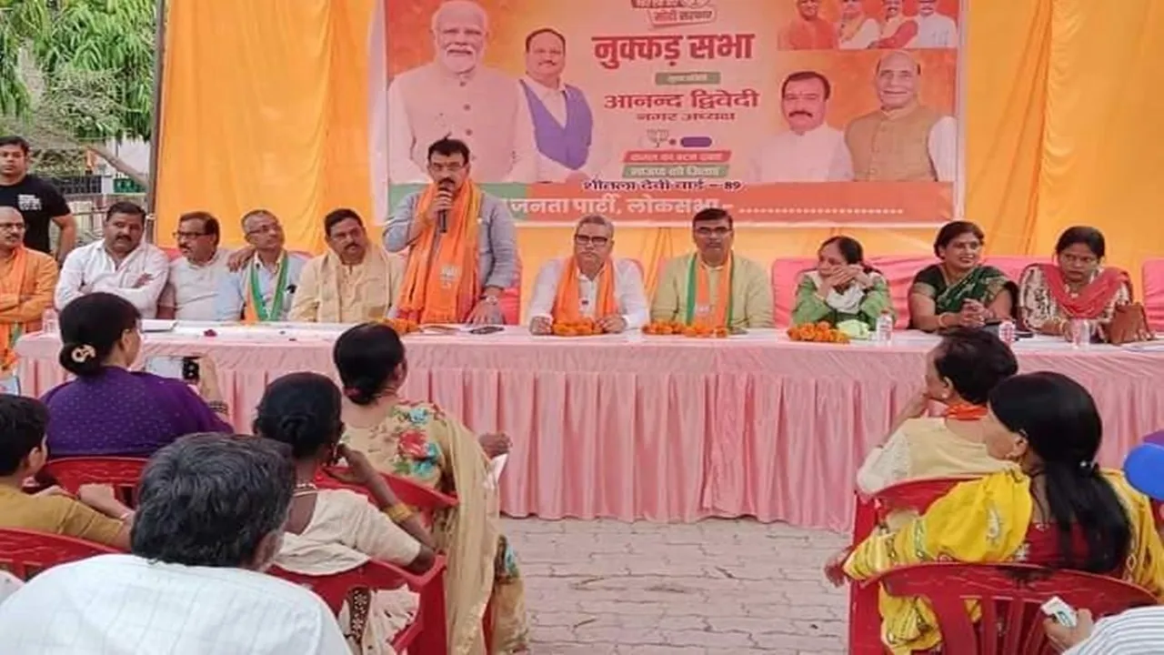 अबकी बार लखनऊ लोकसभा में 5 लाख पार का नारा, तीसरी बार मोदी सरकार बनाने का आवाहन