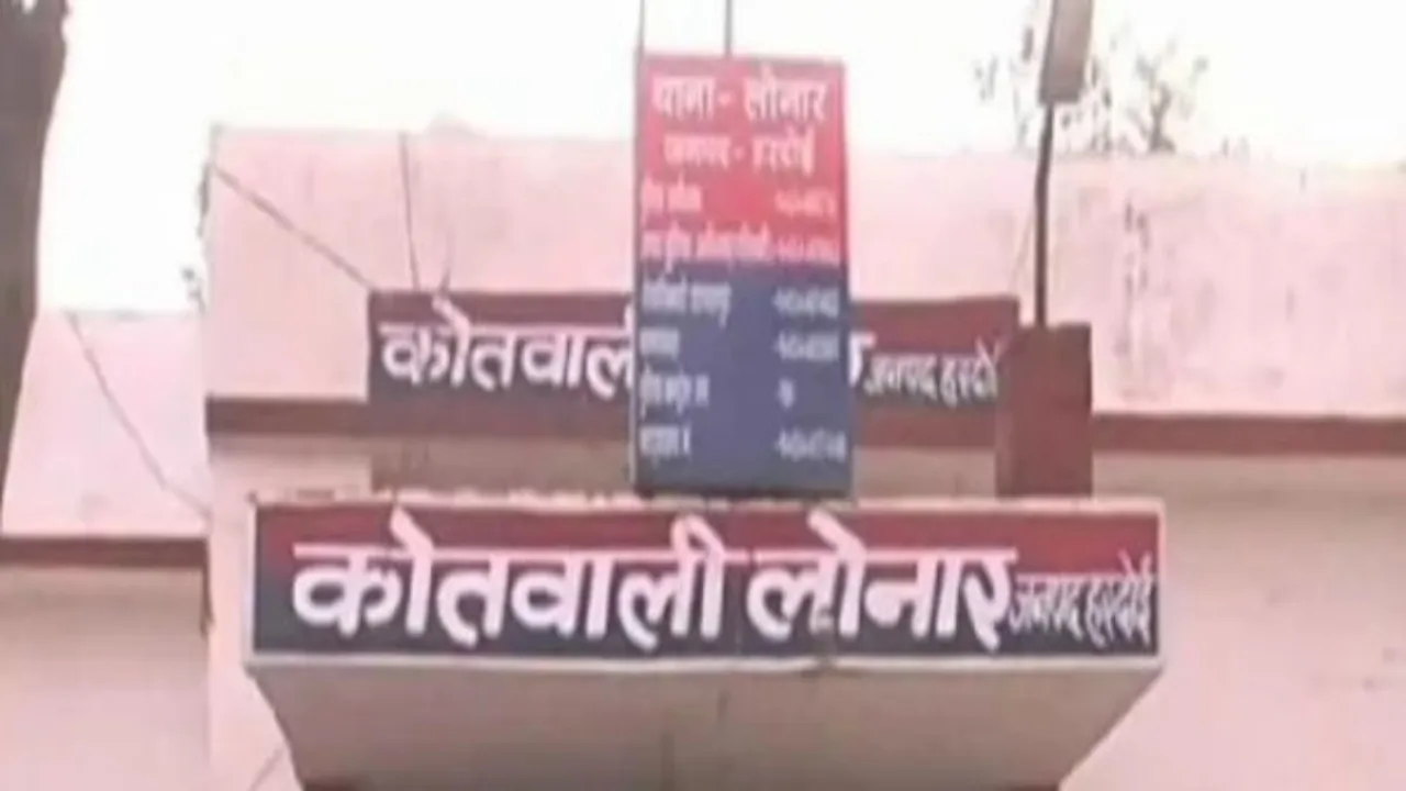 हरदोई: बदमाशों ने मोटरसाइकिल और नगदी लूटी, मुकदमा दर्ज 