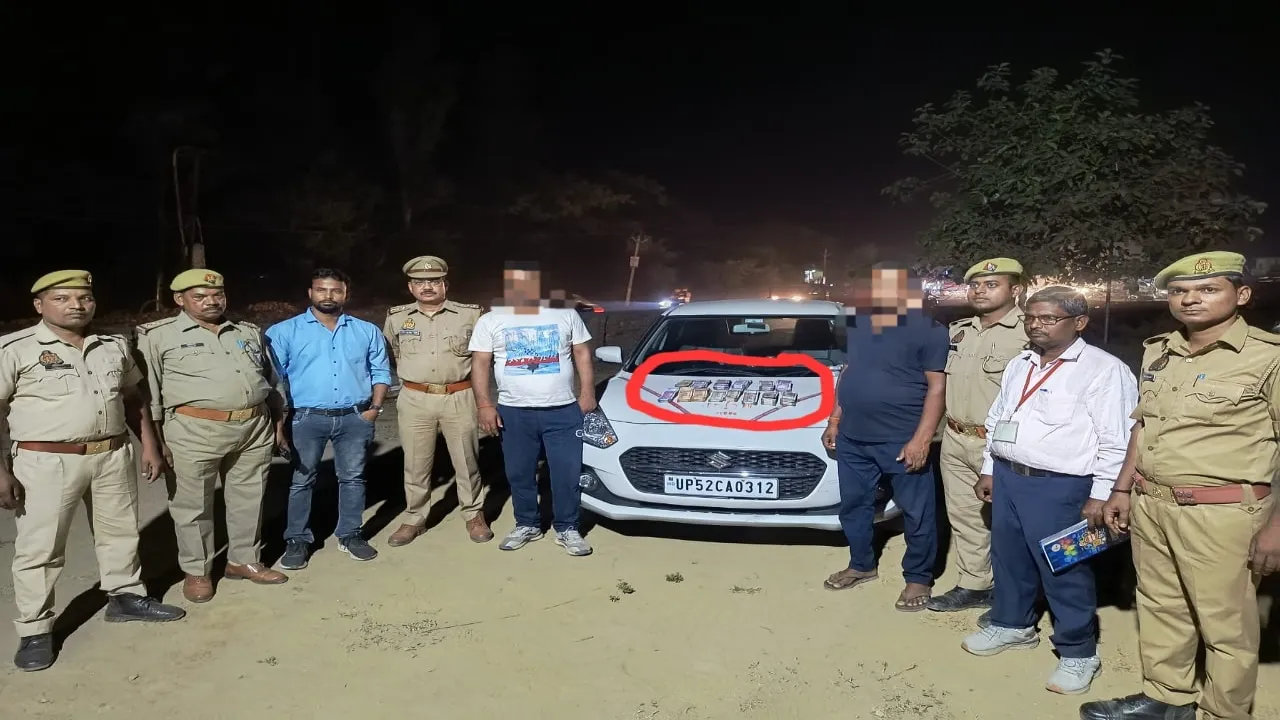 बहराइच: कार में लेकर जा रहे 3.30 लाख नकदी को एसएसटी टीम ने पकड़ा, नहीं दे सके हिसाब