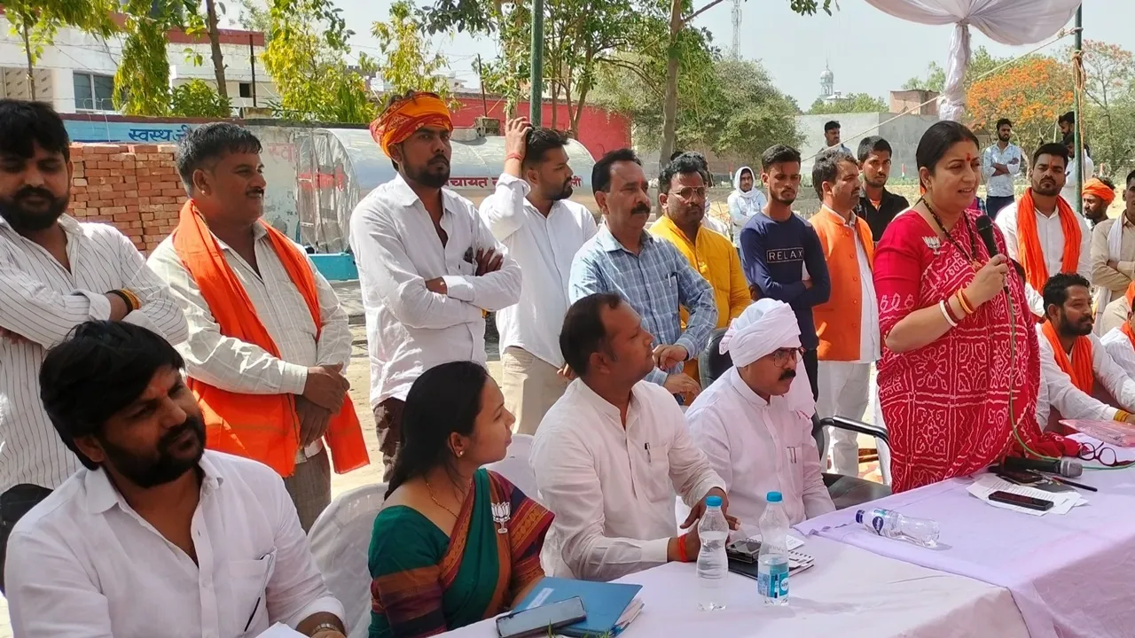  स्मृति इरानी ने राहुल पर साधा निशाना, कहा- वायनाड और संदेशखाली में जो हुआ वो अमेठी में नहीं होगा
