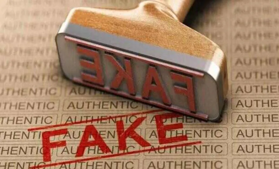 बरेली: महिला प्रधान ने फर्जी मोहर और हस्ताक्षर का किया इस्तेमाल, जांच के आदेश