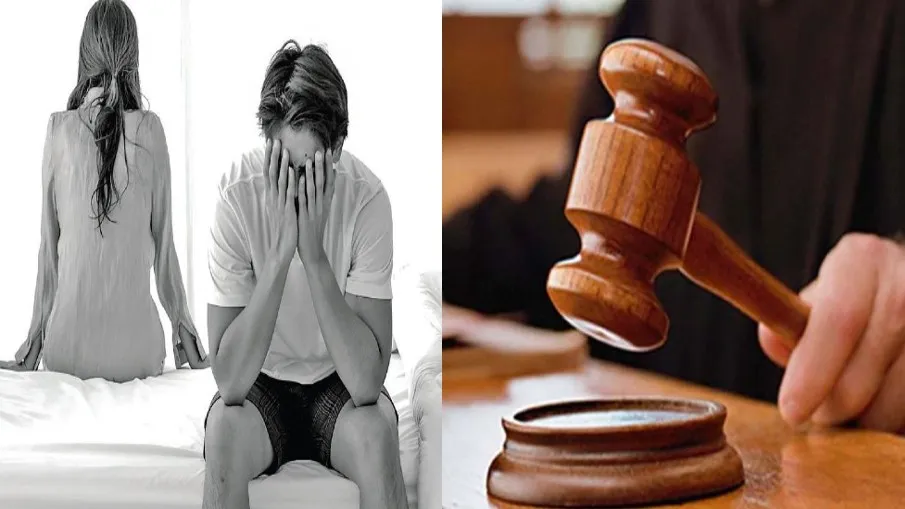 क्या है 'रिलेटिव इंपोटेंसी'?, जिस वजह से एक युवा दंपति की शादी को हाईकोर्ट ने किया निरस्त 