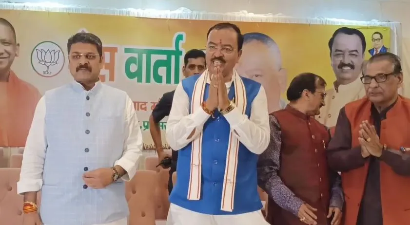 'अबकी बार 400 पार 4 जून 4 बजे 4 सोमवार प्रचंड बहुमत की मोदी सरकार', मुरादाबाद में बोले केशव प्रसाद मौर्य