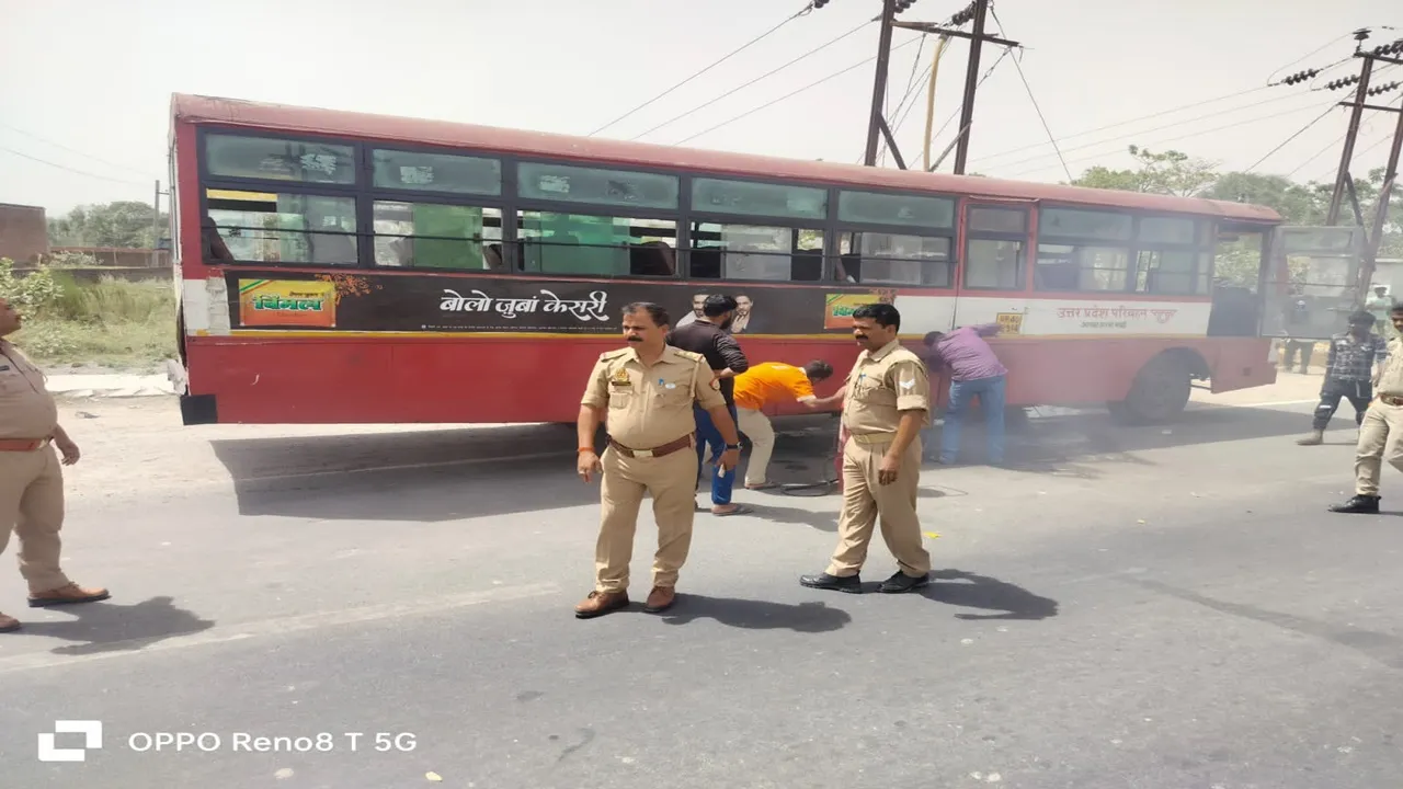 बहराइच: बीड़ी की चिंगारी से रोडवेज बस की टंकी में लगी आग, बाल-बाल बचे 50 यात्री