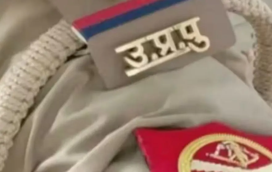बरेली: चार महीने में तीन युवतियों के शव मिले, पहचान तक नहीं कर पाई पुलिस