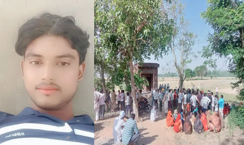 बदायूं: फंदे पर मिला युवक का शव, मां ने लगाया हत्या का आरोप