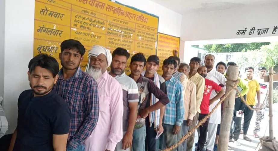 Lok Sabha Elections 2024: पीलीभीत में 9 बजे तक 13.39 प्रतिशत वोटिंग, पूरनपुर में सर्वाधिक