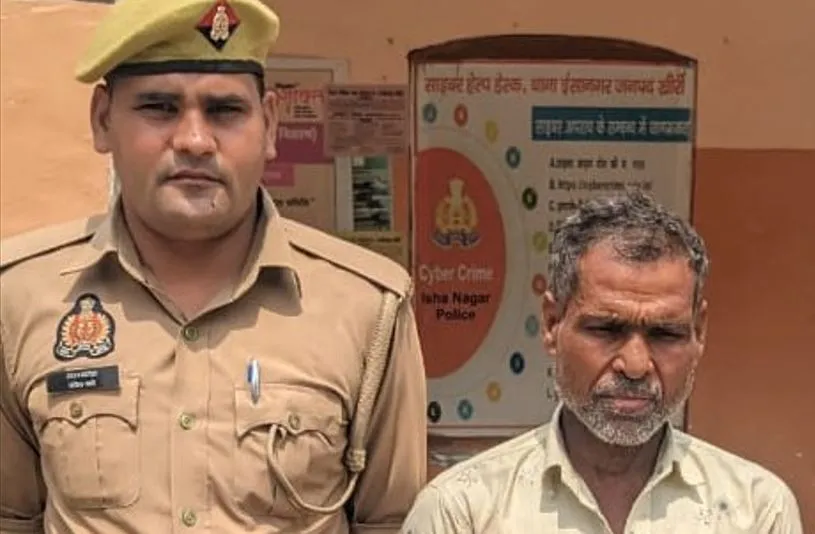 लखीमपुर-खीरी: पूर्व विधायक के घर चोरी मामले में एक और आरोपी गिरफ्तार