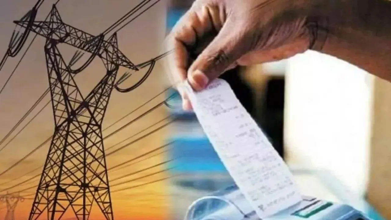 लखनऊ: 18 विभागों पर 48 लाख बिजली बिल बकाया, जिला विकास अधिकारी ने दिए भुगतान के निर्देश