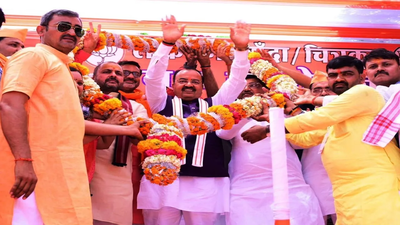 पीएम मोदी ने भ्रष्टाचार की कड़ी तोड़ लाभार्थियों तक पहुंचाया 34 हजार करोड़ : केशव मौर्य 