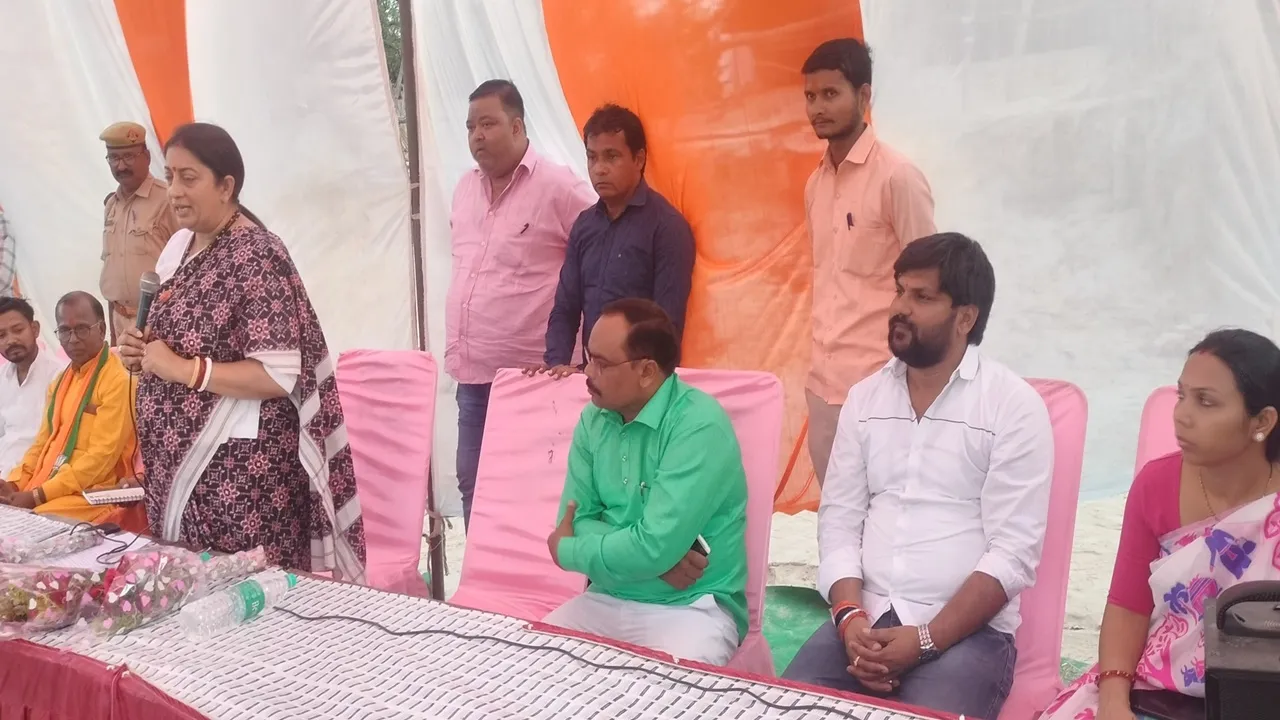 अमेठी में 13000 बहनें समूह से जुड़कर बनीं लखपति, स्मृति ईरानी ने गिनाई मोदी सरकार की उपलब्धियां