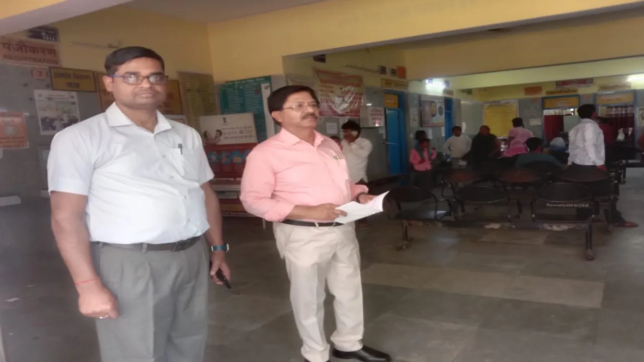 अयोध्या: अपर निदेशक के निरीक्षण में कई स्वास्थ कर्मी मिले गैर हाजिर, दिए निर्देश 