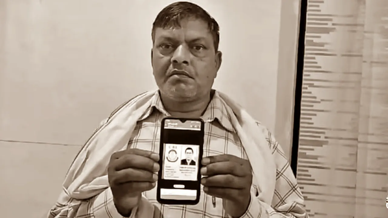 'हैलो, सीबीआई अधिकारी बोल रहा हूं... तुम्हारे बेटे ने रेप किया है', पिता को आया फोन कॉल,  फिर जो हुआ जानकर हो जाएंगे हैरान 