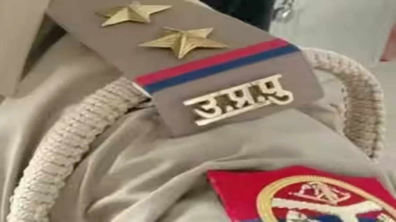 लखनऊ: फिल्मी स्टाइल में लूटी हेड कांस्टेबल की सर्विस रिवॉल्वर, नाबालिग समेत तीन आरोपी गिरफ्तार