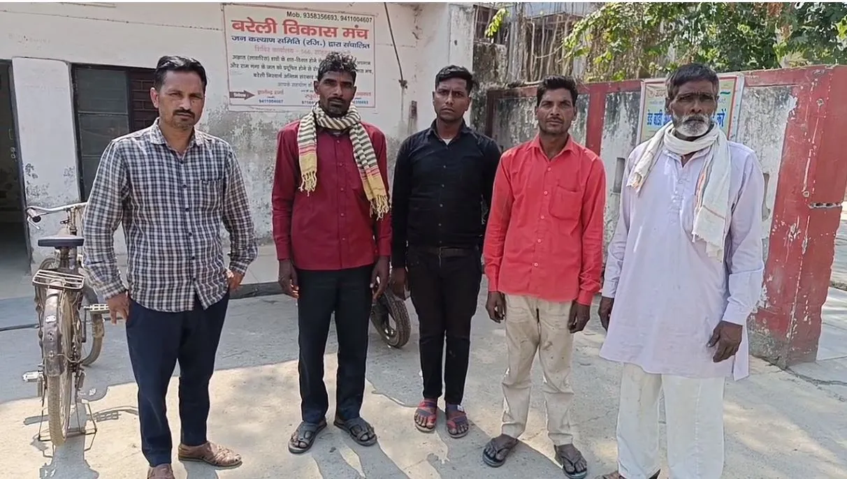 बरेली: युवक ने जहर खाकर किया सुसाइड, एक महीने पहले हुई थी शादी