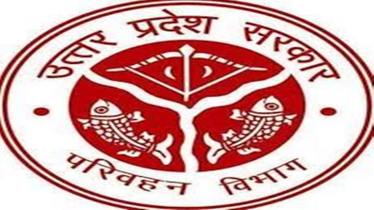 गोंडा: परिवहन विभाग का अनूठा प्रयोग, चालक के सामने होगी उसके परिवार की फोटो, जानें क्यों 