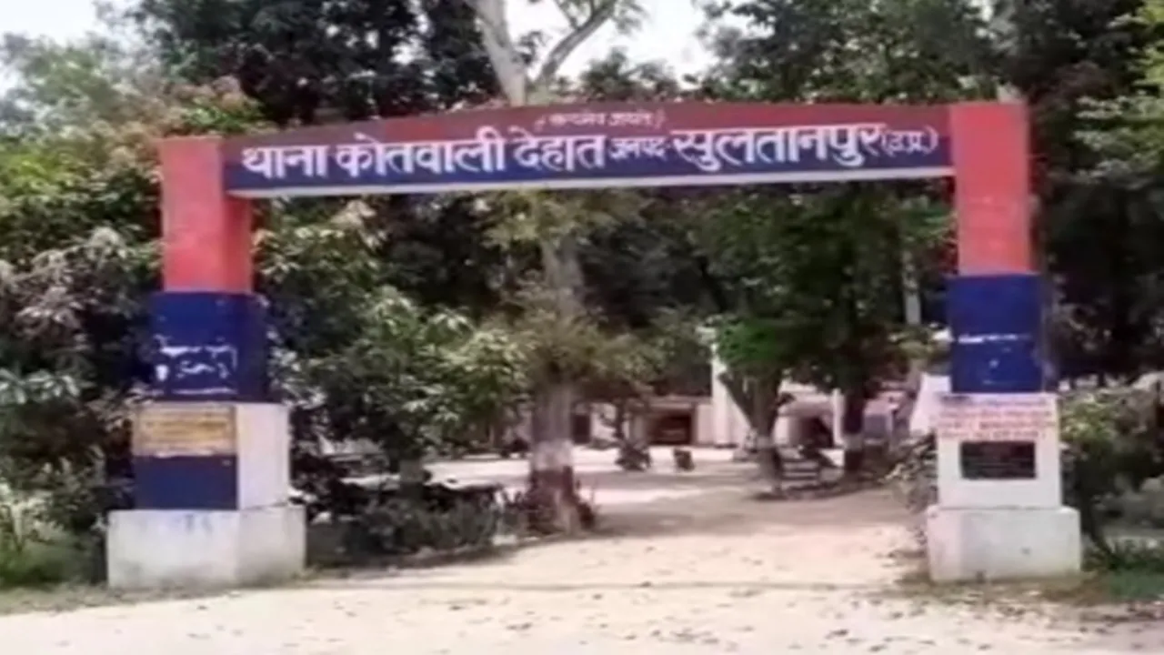 सुलतानपुर: सउदी अरब भेजने के नाम पर ऐंठा 21 हजार रुपए और एक तोला सोना, पीड़ित की पत्नी ने दर्ज कराया मुकदमा 