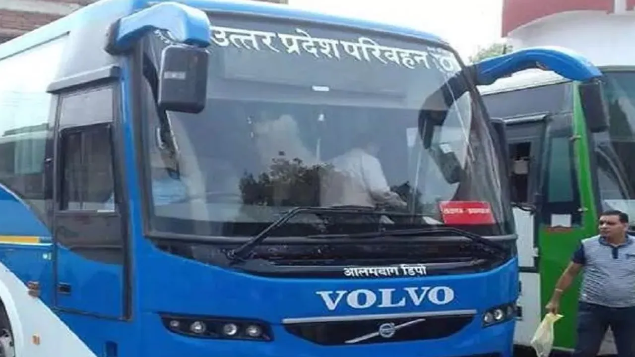यूपी परिवहन निगम ने यात्रियों को दिया झटका! एसी बसों का सफर हुआ महंगा, पुरानी दरों पर लौटा किराया