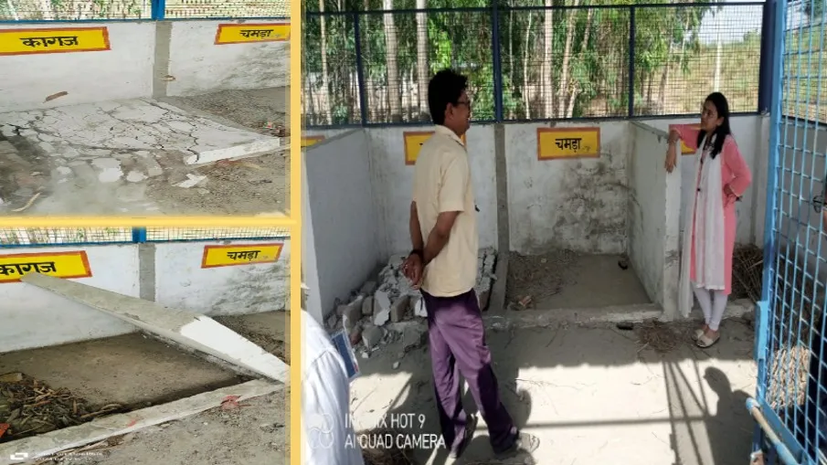 बदायूं: मिट्टी के ढेर की तरह ढह गईं आरआरसी सेंटर की दीवारें, होगी कार्रवाई
