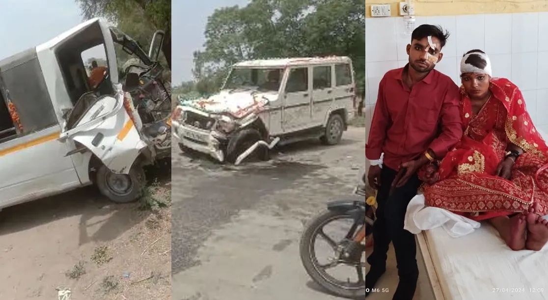 शाहजहांपुर: बोलेरो और मैजिक की भिड़ंत, दूल्हा-दुल्हन समेत 14 लोग घायल