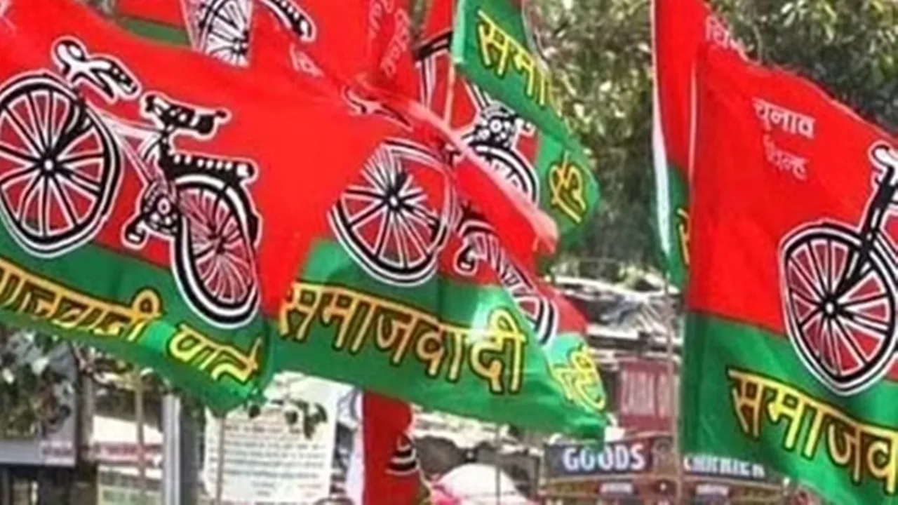 देश की जनता देख रही है कि कौन भ्रष्टाचारियों के साथ है, सपा ने भाजपा पर बोला हमला