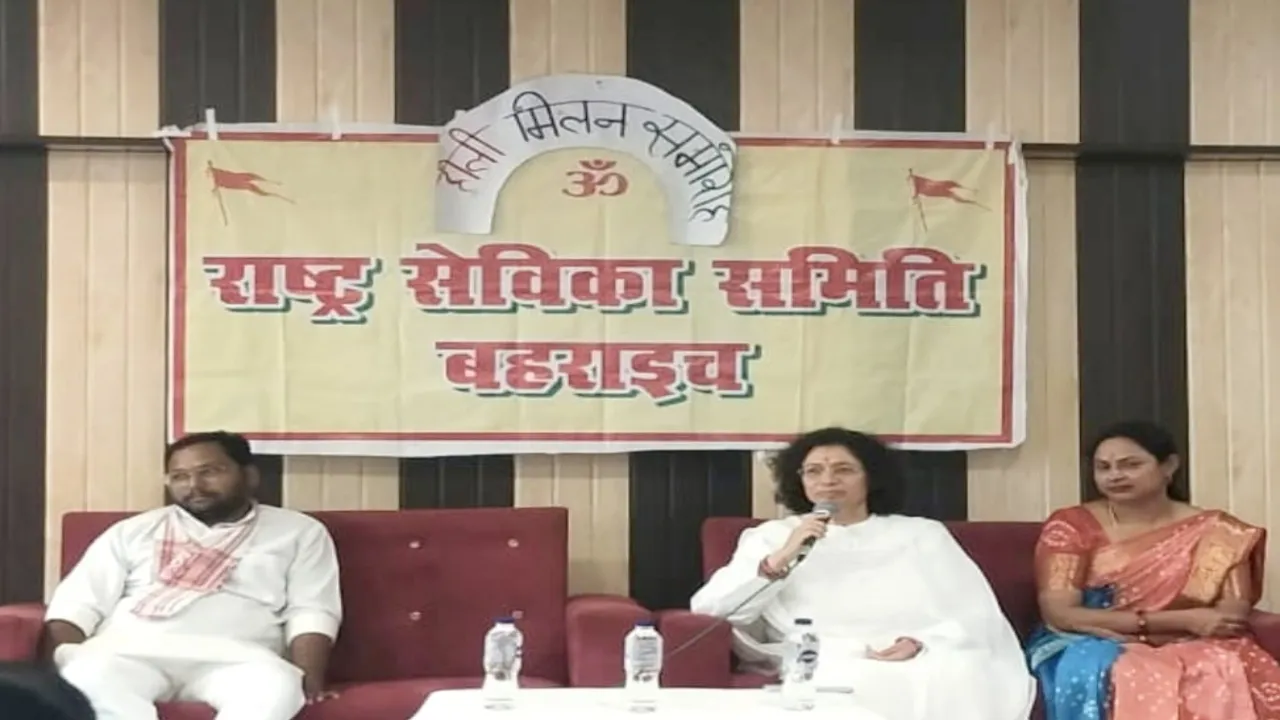 बिखरे हुए समाज को संजोने का कार्य करती हैं मातृ शक्तियां :अजय