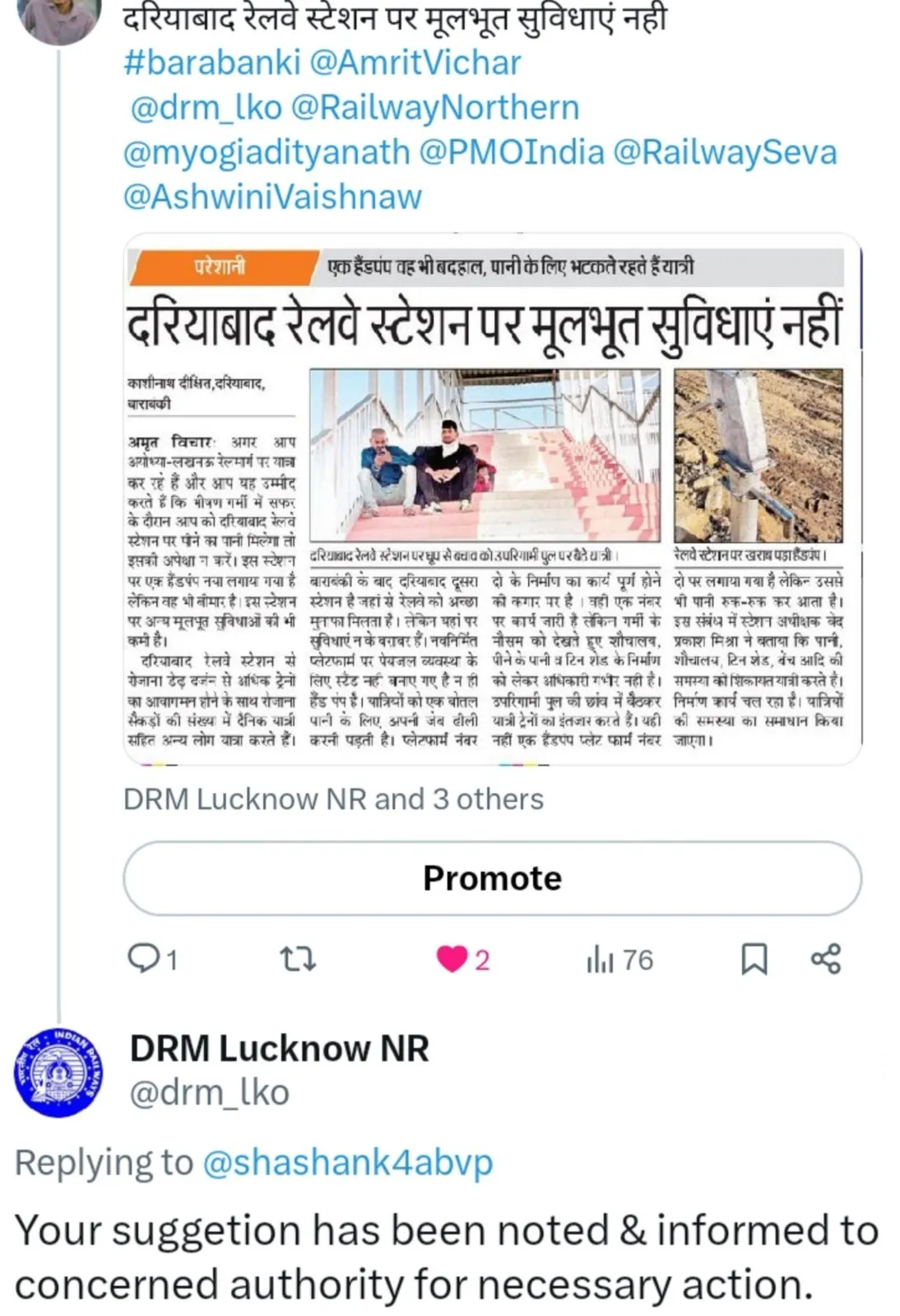 9 - 2024-04-12T180729.789