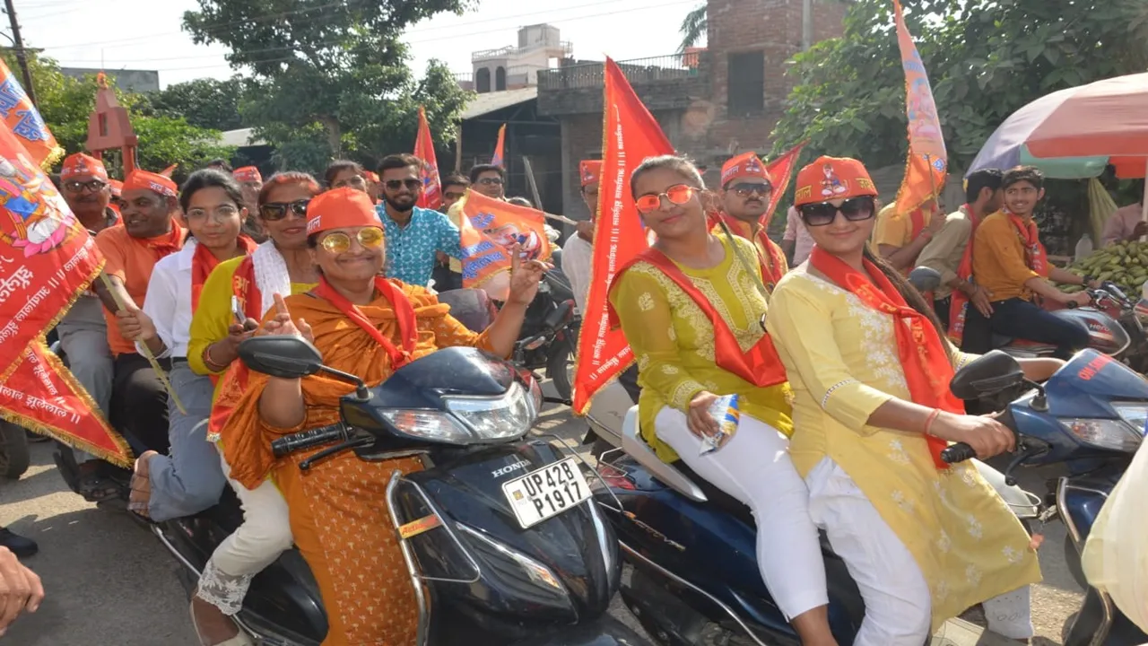अयोध्या: आरती व पल्लव अरदास के साथ हुआ बहिराणा साहिब का विसर्जन, मनमोहक झांकियों के साथ हुआ डांडिया