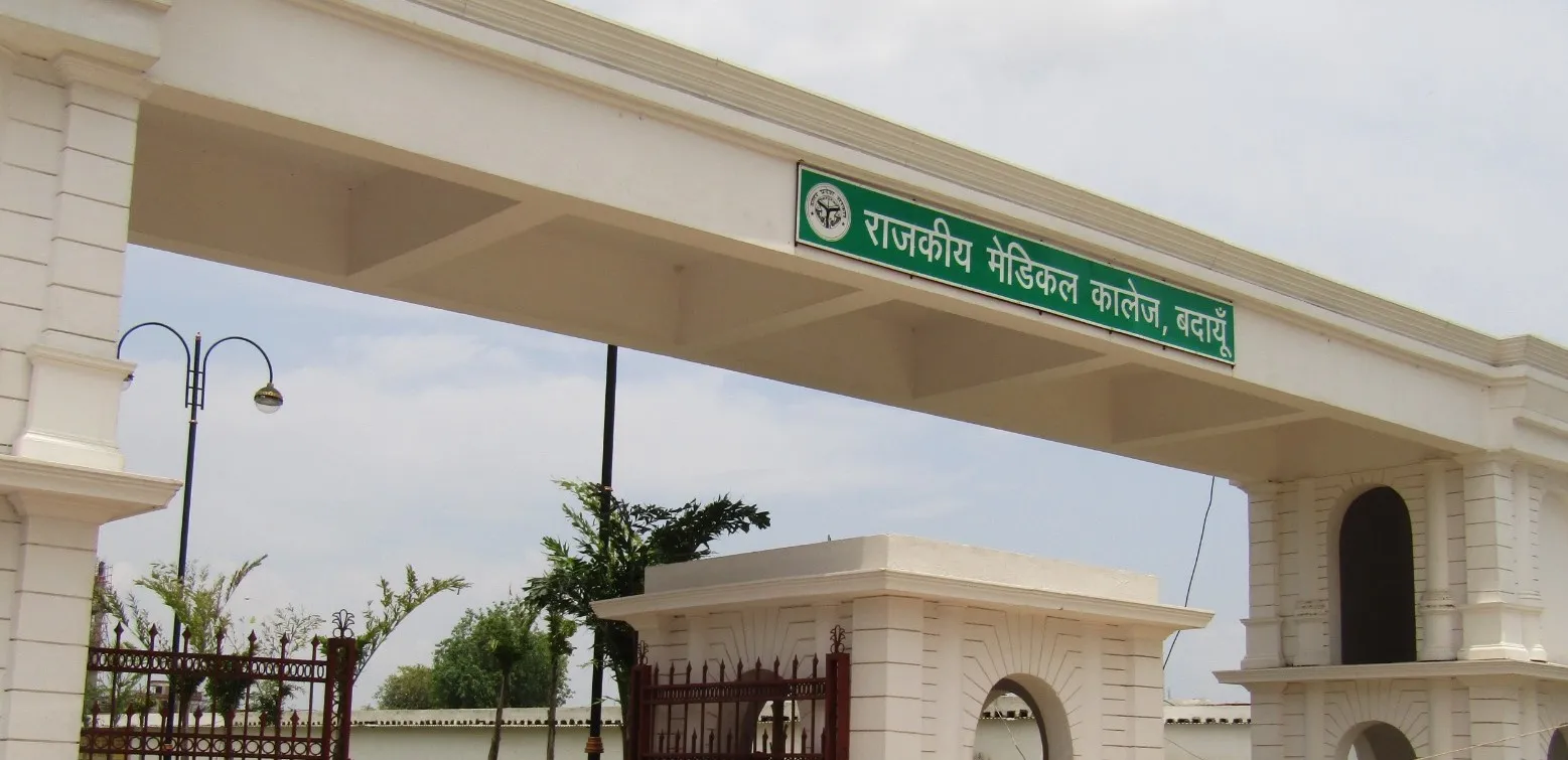 बदायूं: अधर में लटका मेडिकल कॉलेज का निर्माण कार्य, डीएम को लिखा पत्र