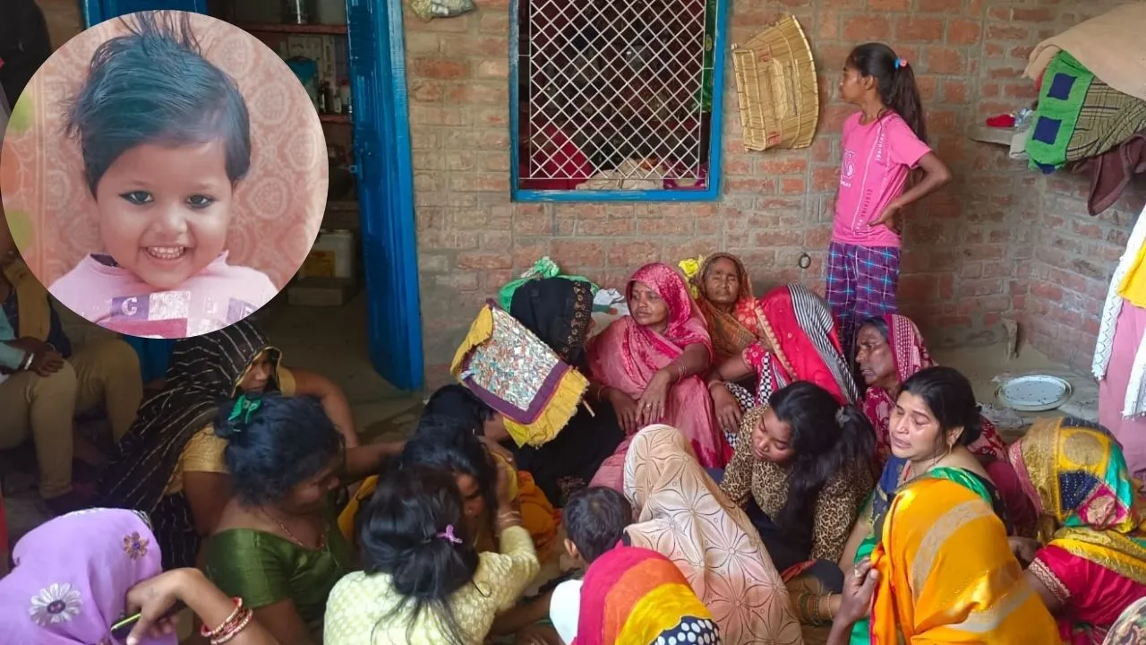 Auraiya: शादी की खुशियां मातम में बदली...पिकअप चालक ने बजाया हॉर्न...पर नहीं सुन सकी मासूम, कुचलकर हुई मौत