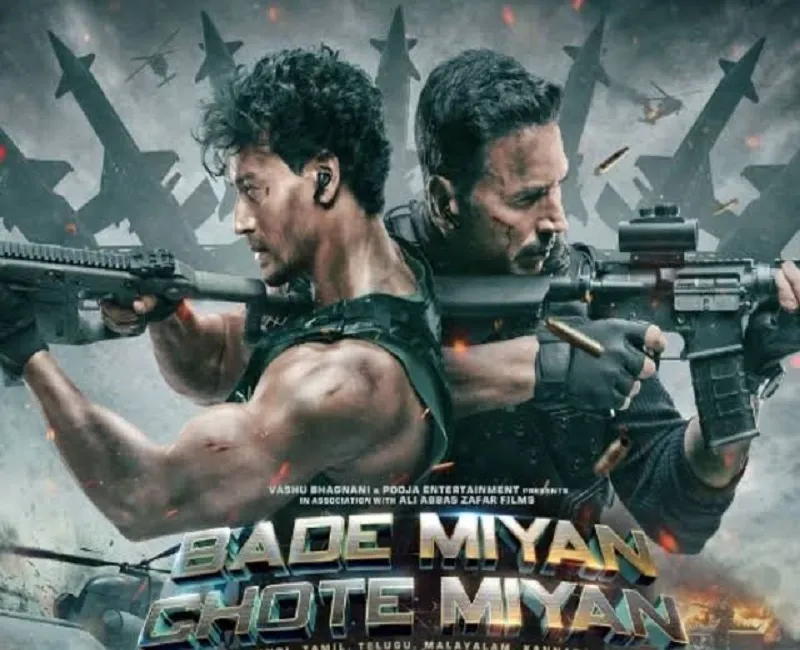 BMCM Box Office Collection : बॉक्स ऑफिस पर अक्षय कुमार- टाइगर श्रॉफ की फिल्म 'बड़े मियां छोटे मियां' की धूम, कमाए 36.33 करोड़