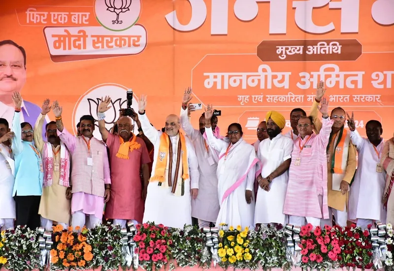 मुरादाबाद : 'योजनाओं के दम पर भारत 2047 में बनेगा विकसित देश, सबका साथ, सबका विकास है मोदी की गांरटी'