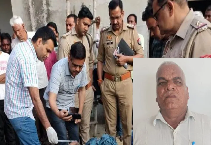 अमरोहा : ग्राम प्रधान के पिता की सिर में गोली मारकर हत्या, पुलिस की तीन टीमें जांच के लिए गठित