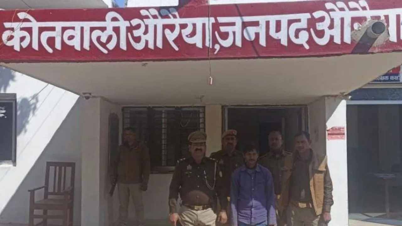 Auraiya Accident: अनियंत्रित बाइक डिवाइडर से टकराई पति की मौत, पत्नी व मासूम गंभीर घायल