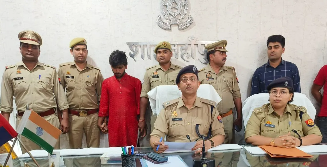 शाहजहांपुर: NEET के छात्र ने दोस्तों के साथ अपने अपहरण की रची थी कहानी, परिवार से मांगी थी पांच लाख की फिरौती