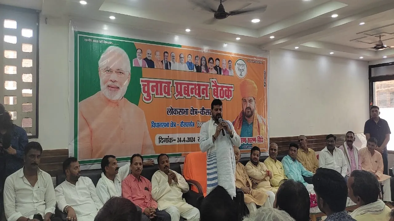 26 अप्रैल के बाद रायबरेली और कैसरगंज सीट पर जारी होगी सूची : कैसरगंज सांसद बृज भूषण 