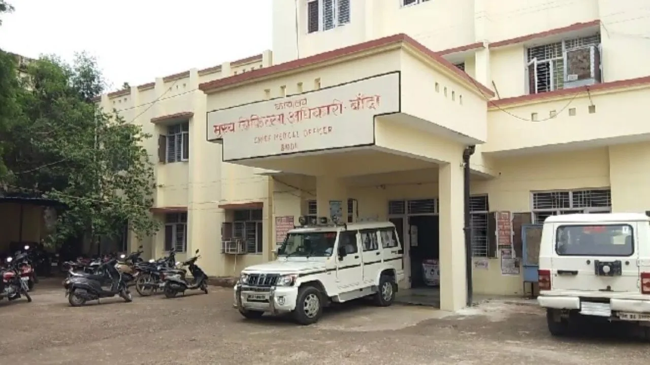Banda: मौसम में बदलाव को लेकर सीएमओ बोले- लू से बचाव को जिला व ब्लाक स्तर पर दवाओं का पर्याप्त स्टाक