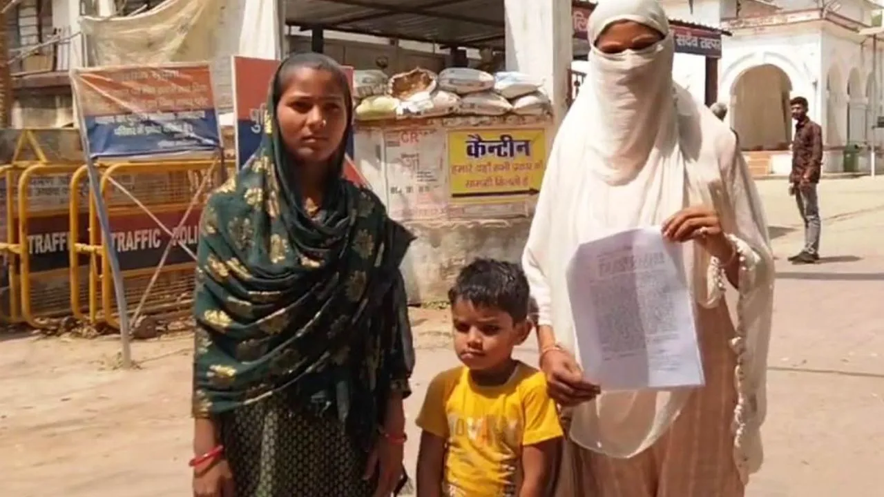 Banda: दो-दो पत्नियों के रहते तीसरा विवाह करने की तैयारी में युवक...दर-दर की ठोकरें खाने को मजबूद दोनों पत्नियां