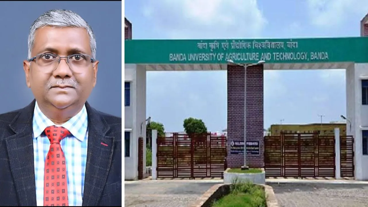 Banda News: यूपी कैटेट प्रवेश परीक्षा से कृषि क्षेत्र में कैरियर बनाने का मौका...आवेदन की अंतिम तिथि ये है