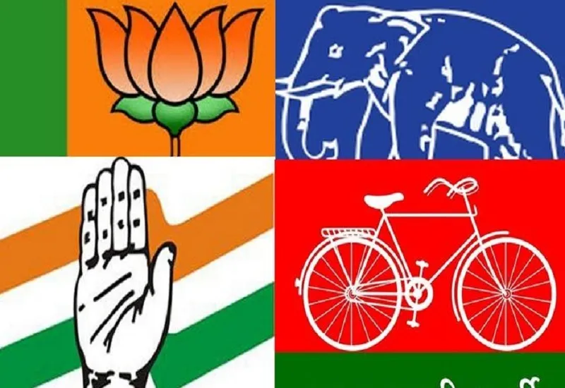 मुरादाबाद मंडल में सपा-बसपा का किला ढहाने की कोशिश में जुटी भाजपा, गठबंधन की नहीं हूई अभी कोई सभा