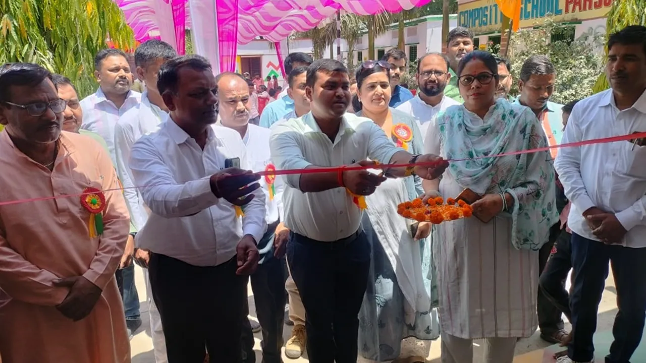 बहराइच: परिषदीय विद्यालय में स्मार्ट क्लास का उद्घाटन, गरीब बच्चे हासिल करेंगे बेहतर शिक्षा