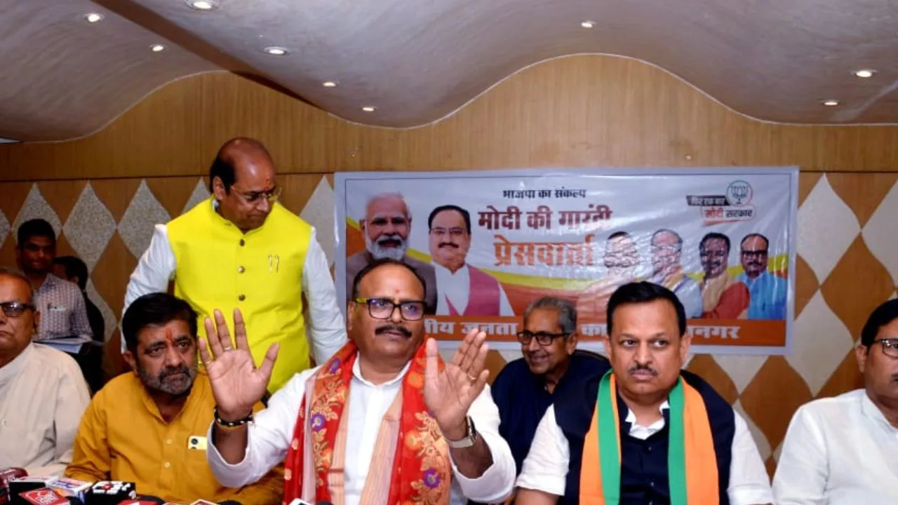 Brajesh Pathak News