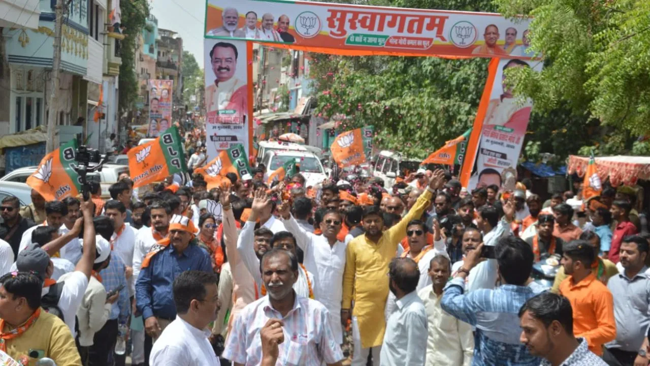 Brajesh Pathak Nomination Ramesh Awasthi 2