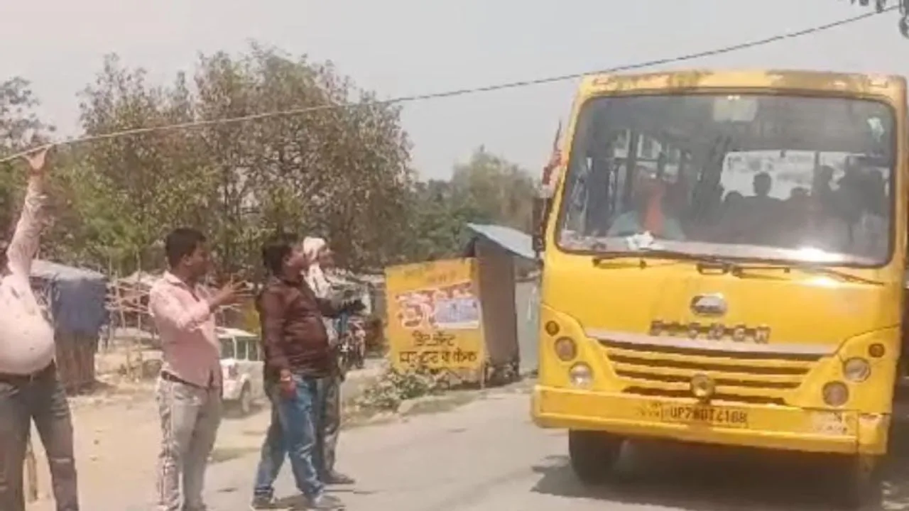Kanpur News: स्कूल बस पर टूटकर गिरा बिजली का तार...टला बड़ा हादसा, कुल 40 छात्र व छात्राएं सवार थी