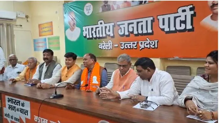 बरेली : PM कहते देश से भ्रष्टाचार हटाओ, विपक्ष कहता भ्रष्टाचारियों को बचाओ- बीजेपी